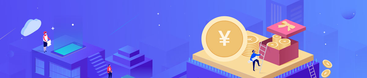 玉树藏族APP开发